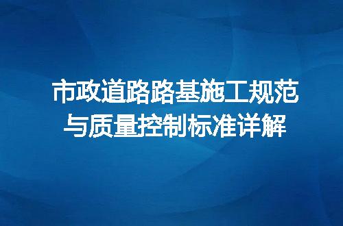 https://jian-housekeeper.oss-cn-beijing.aliyuncs.com/news/bannerImage/725837.jpg