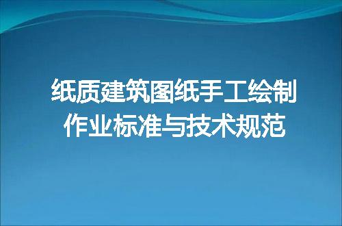https://jian-housekeeper.oss-cn-beijing.aliyuncs.com/news/bannerImage/725838.jpg