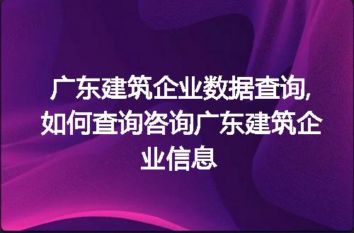 https://jian-housekeeper.oss-cn-beijing.aliyuncs.com/news/bannerImage/72593.jpg