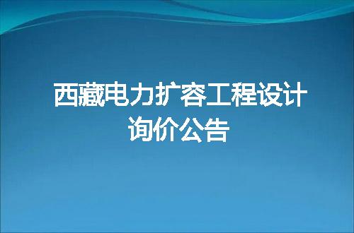 https://jian-housekeeper.oss-cn-beijing.aliyuncs.com/news/bannerImage/72607.jpg