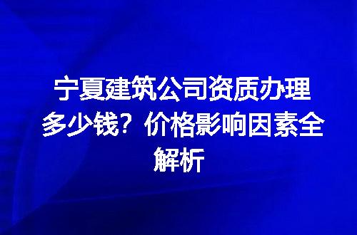 https://jian-housekeeper.oss-cn-beijing.aliyuncs.com/news/bannerImage/726126.jpg