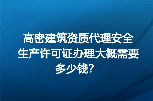 https://jian-housekeeper.oss-cn-beijing.aliyuncs.com/news/bannerImage/726128.jpg