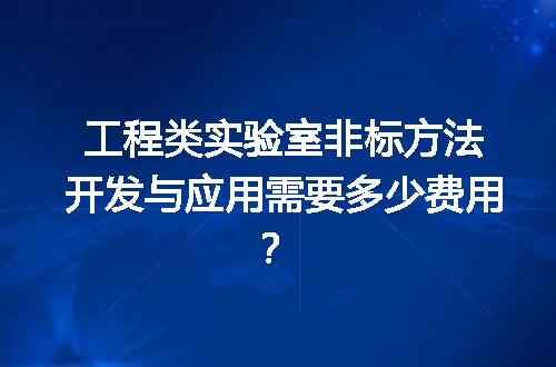 https://jian-housekeeper.oss-cn-beijing.aliyuncs.com/news/bannerImage/726133.jpg