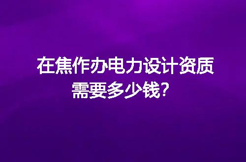 https://jian-housekeeper.oss-cn-beijing.aliyuncs.com/news/bannerImage/726141.jpg