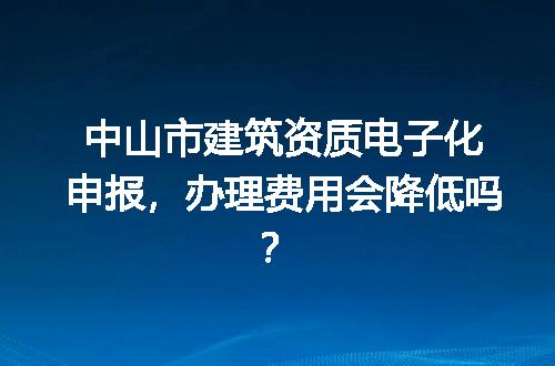 https://jian-housekeeper.oss-cn-beijing.aliyuncs.com/news/bannerImage/726144.jpg