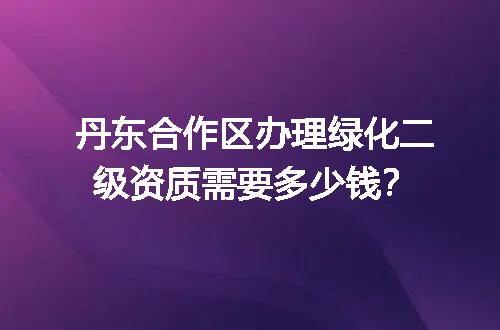 https://jian-housekeeper.oss-cn-beijing.aliyuncs.com/news/bannerImage/726146.jpg