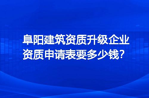 https://jian-housekeeper.oss-cn-beijing.aliyuncs.com/news/bannerImage/726148.jpg