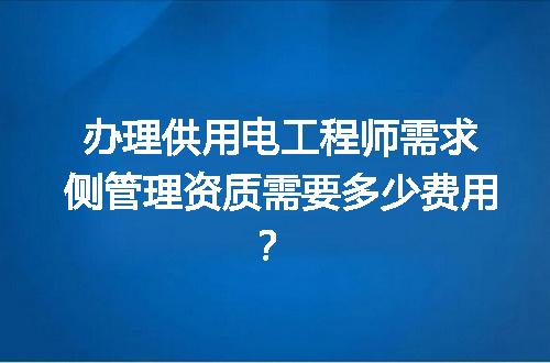https://jian-housekeeper.oss-cn-beijing.aliyuncs.com/news/bannerImage/726151.jpg