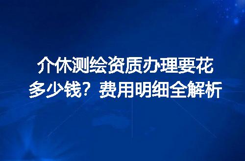 https://jian-housekeeper.oss-cn-beijing.aliyuncs.com/news/bannerImage/726156.jpg
