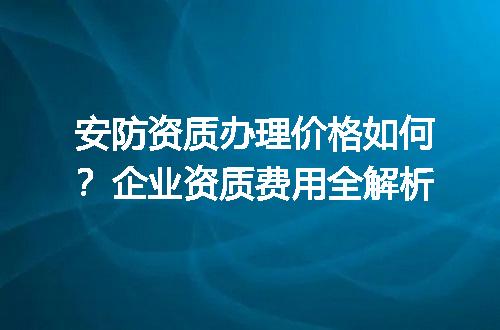 https://jian-housekeeper.oss-cn-beijing.aliyuncs.com/news/bannerImage/726161.jpg