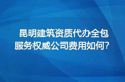 https://jian-housekeeper.oss-cn-beijing.aliyuncs.com/news/bannerImage/726164.jpg