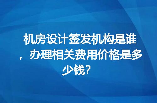 https://jian-housekeeper.oss-cn-beijing.aliyuncs.com/news/bannerImage/726173.jpg