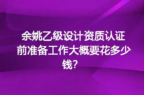 https://jian-housekeeper.oss-cn-beijing.aliyuncs.com/news/bannerImage/726175.jpg
