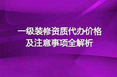 https://jian-housekeeper.oss-cn-beijing.aliyuncs.com/news/bannerImage/726178.jpg