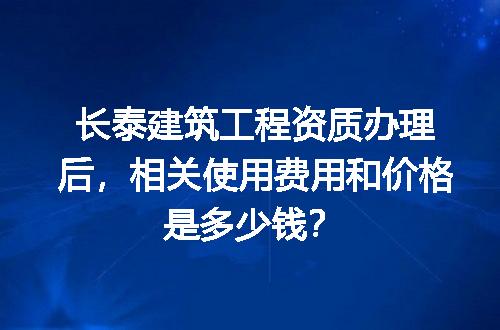 https://jian-housekeeper.oss-cn-beijing.aliyuncs.com/news/bannerImage/726180.jpg