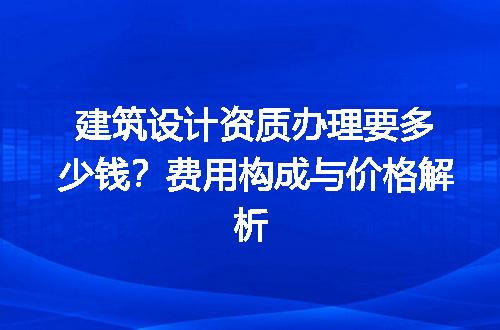 https://jian-housekeeper.oss-cn-beijing.aliyuncs.com/news/bannerImage/726191.jpg