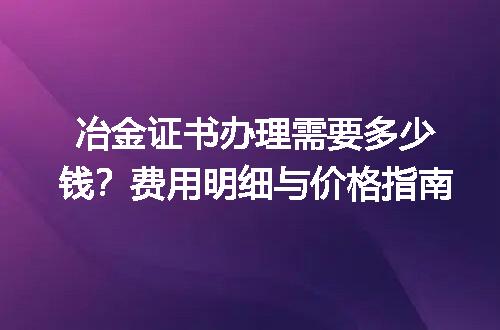 https://jian-housekeeper.oss-cn-beijing.aliyuncs.com/news/bannerImage/726195.jpg