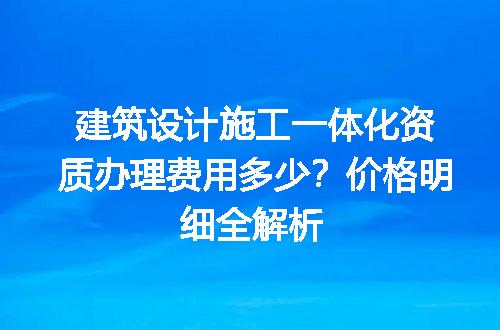 https://jian-housekeeper.oss-cn-beijing.aliyuncs.com/news/bannerImage/726196.jpg