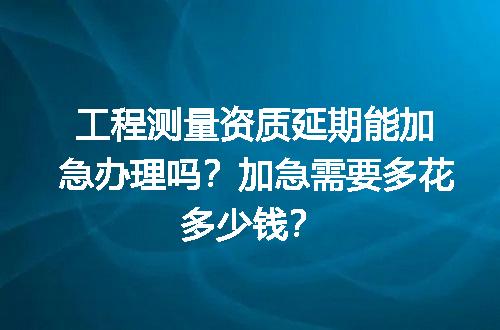 https://jian-housekeeper.oss-cn-beijing.aliyuncs.com/news/bannerImage/726198.jpg