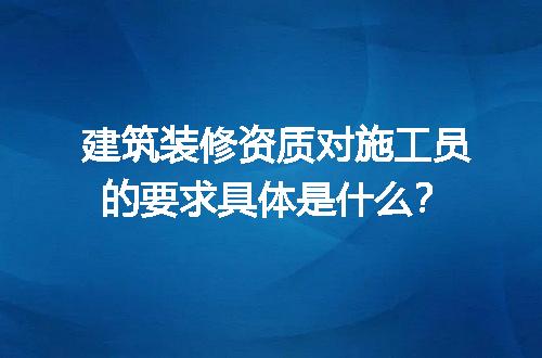https://jian-housekeeper.oss-cn-beijing.aliyuncs.com/news/bannerImage/726199.jpg