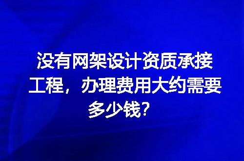 https://jian-housekeeper.oss-cn-beijing.aliyuncs.com/news/bannerImage/726205.jpg