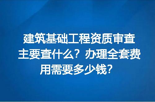 https://jian-housekeeper.oss-cn-beijing.aliyuncs.com/news/bannerImage/726213.jpg