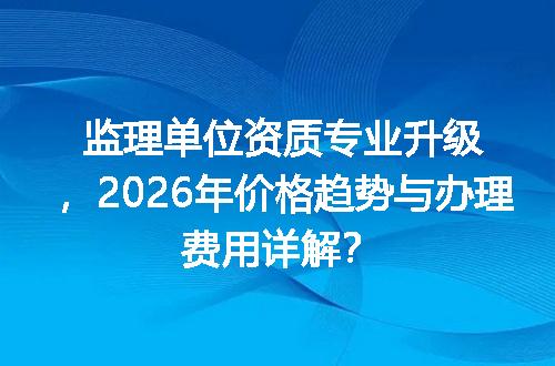 https://jian-housekeeper.oss-cn-beijing.aliyuncs.com/news/bannerImage/726220.jpg