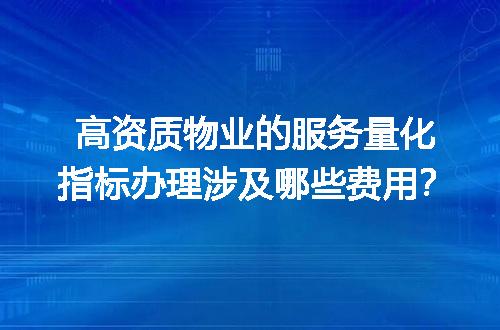 https://jian-housekeeper.oss-cn-beijing.aliyuncs.com/news/bannerImage/726226.jpg