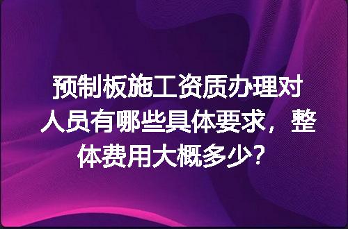 https://jian-housekeeper.oss-cn-beijing.aliyuncs.com/news/bannerImage/726231.jpg