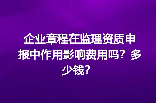 https://jian-housekeeper.oss-cn-beijing.aliyuncs.com/news/bannerImage/726234.jpg