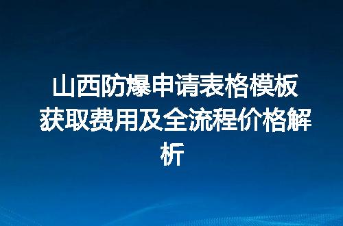 https://jian-housekeeper.oss-cn-beijing.aliyuncs.com/news/bannerImage/726235.jpg