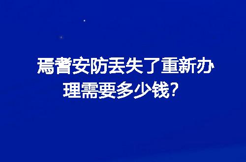 https://jian-housekeeper.oss-cn-beijing.aliyuncs.com/news/bannerImage/726238.jpg