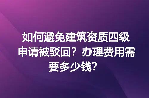 https://jian-housekeeper.oss-cn-beijing.aliyuncs.com/news/bannerImage/726244.jpg