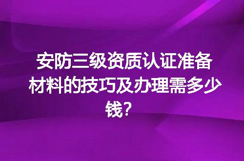 https://jian-housekeeper.oss-cn-beijing.aliyuncs.com/news/bannerImage/726250.jpg