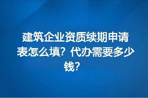 https://jian-housekeeper.oss-cn-beijing.aliyuncs.com/news/bannerImage/726251.jpg