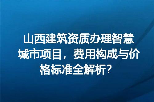 https://jian-housekeeper.oss-cn-beijing.aliyuncs.com/news/bannerImage/726258.jpg