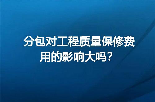 https://jian-housekeeper.oss-cn-beijing.aliyuncs.com/news/bannerImage/726269.jpg