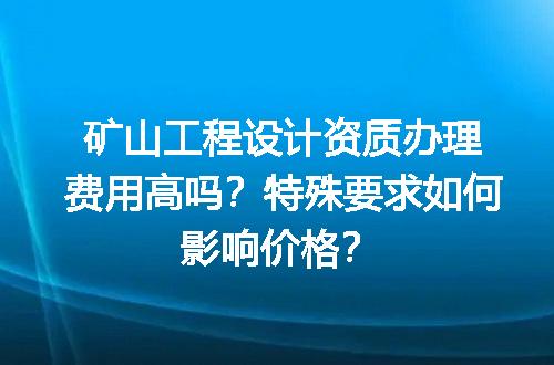 https://jian-housekeeper.oss-cn-beijing.aliyuncs.com/news/bannerImage/726271.jpg