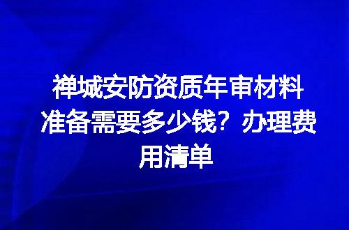 https://jian-housekeeper.oss-cn-beijing.aliyuncs.com/news/bannerImage/726274.jpg