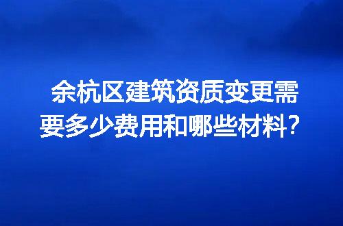 https://jian-housekeeper.oss-cn-beijing.aliyuncs.com/news/bannerImage/726276.jpg