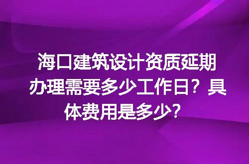 https://jian-housekeeper.oss-cn-beijing.aliyuncs.com/news/bannerImage/726279.jpg