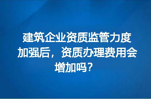 https://jian-housekeeper.oss-cn-beijing.aliyuncs.com/news/bannerImage/726281.jpg