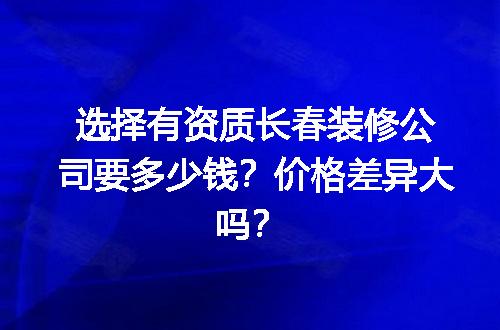 https://jian-housekeeper.oss-cn-beijing.aliyuncs.com/news/bannerImage/726283.jpg