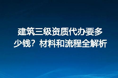 https://jian-housekeeper.oss-cn-beijing.aliyuncs.com/news/bannerImage/726299.jpg