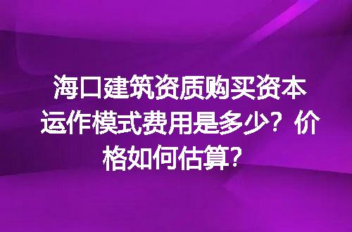 https://jian-housekeeper.oss-cn-beijing.aliyuncs.com/news/bannerImage/726300.jpg