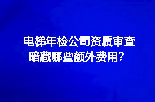 https://jian-housekeeper.oss-cn-beijing.aliyuncs.com/news/bannerImage/726303.jpg