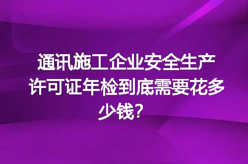 https://jian-housekeeper.oss-cn-beijing.aliyuncs.com/news/bannerImage/726304.jpg