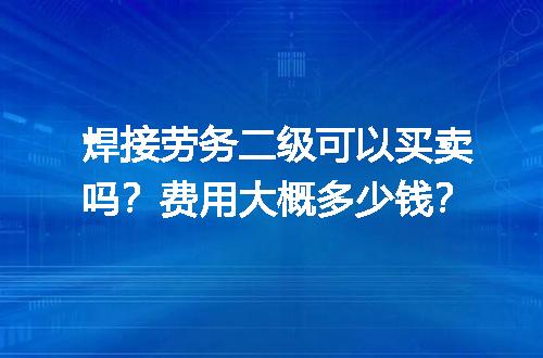 https://jian-housekeeper.oss-cn-beijing.aliyuncs.com/news/bannerImage/726308.jpg