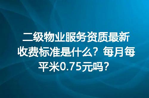 https://jian-housekeeper.oss-cn-beijing.aliyuncs.com/news/bannerImage/726315.jpg