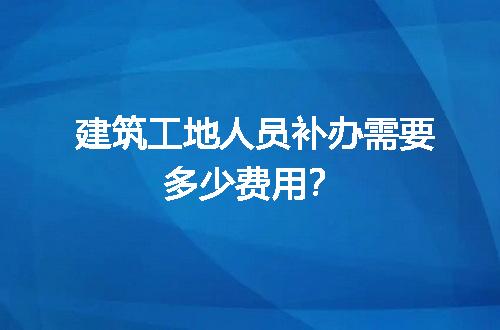 https://jian-housekeeper.oss-cn-beijing.aliyuncs.com/news/bannerImage/726321.jpg